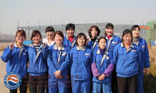 公司工會(huì)舉行豐富多彩的活動(dòng)，慶祝“三八”婦女節(jié)