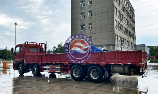 華海完成客戶訂購的橡膠壩，準備發(fā)貨