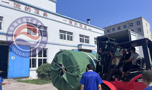 Shipment of Huahai Rubber Dam Project to the United States