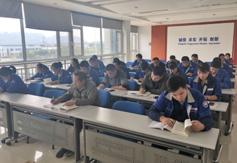 集中學(xué)習(xí) 習(xí)近平”關(guān)于不忘初心、牢記使命“論述摘編